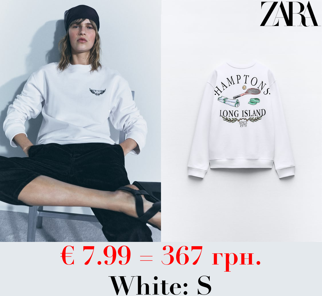 SLOGAN PRINT SWEATSHIRT