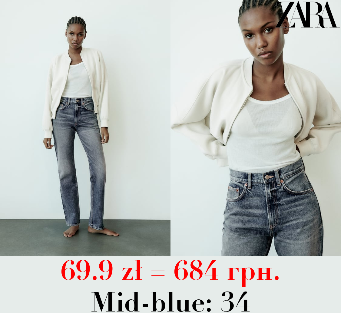 HIGH-RISE STRAIGHT-FIT TRF JEANS