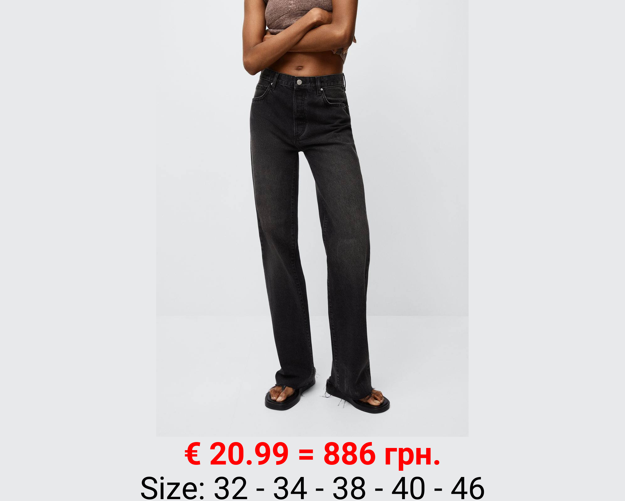 Jeans wideleg tiro alto