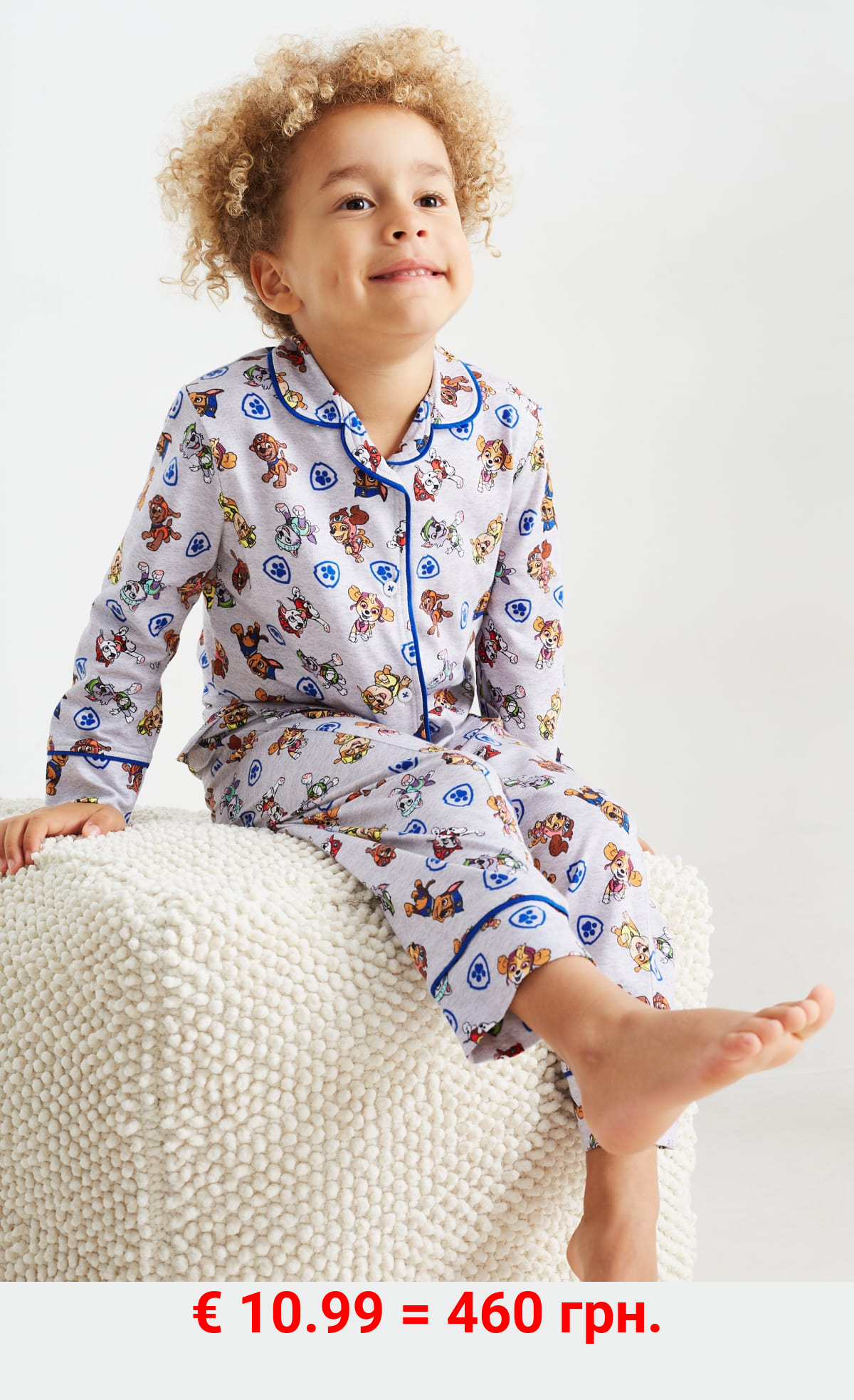 Paw Patrol - Pyjama - 2 teilig