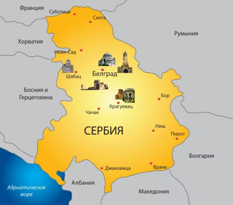 Сербия граничит с какими. Сербия с кем граничит карта. Государство Сербия на карте. Расположение Сербии на карте. CTH,bz YF rfhnf[.