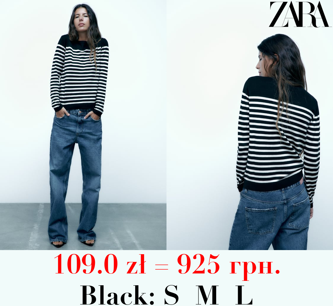 BASIC STRIPED KNIT SWEATER