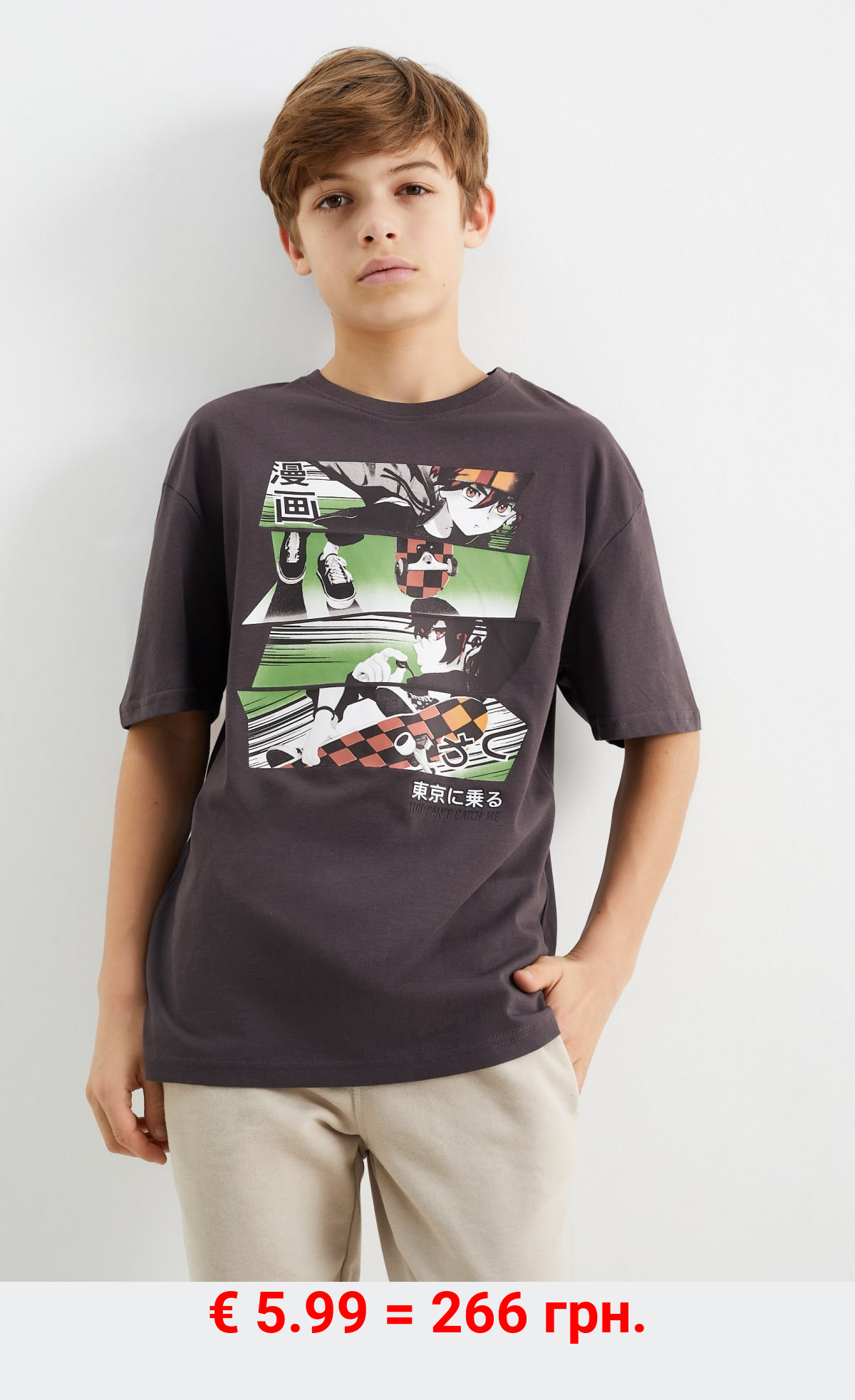 Skater - Kurzarmshirt