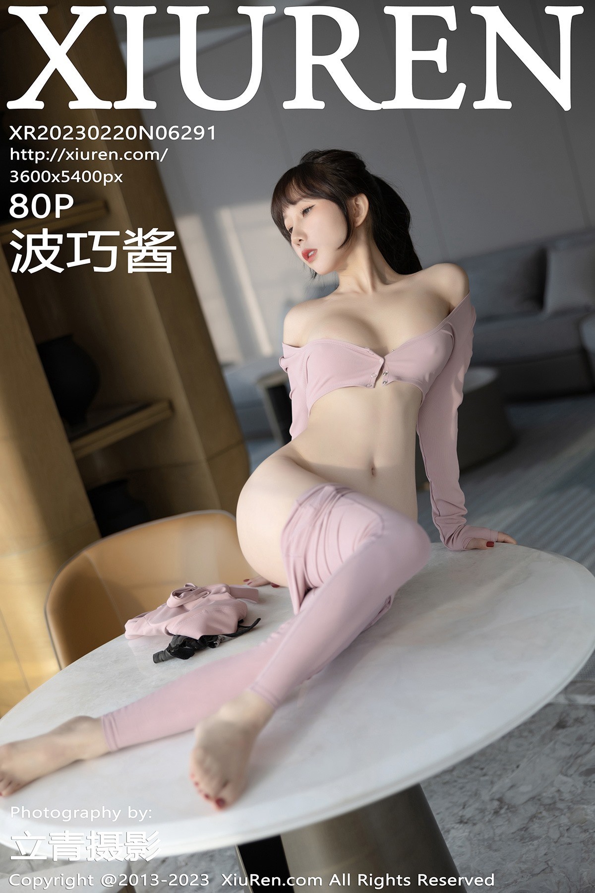 [XiuRen秀人网] No.6291 波巧酱BoQiaoJiang 1