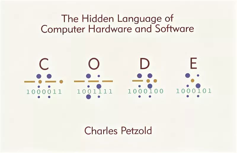 Петцольд тайный язык информатики. Код язык информатики.
