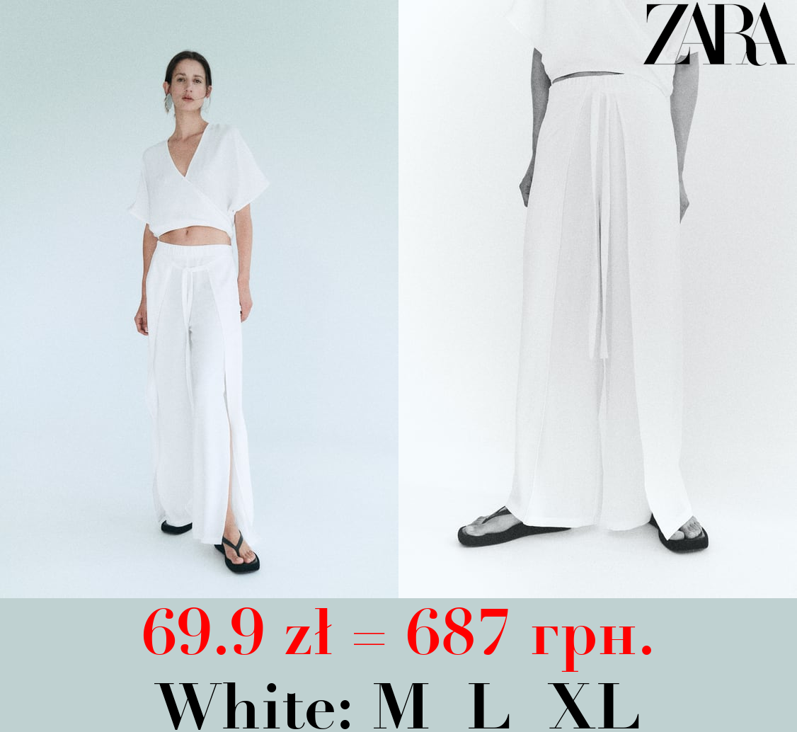 FLOWING WRAP TROUSERS