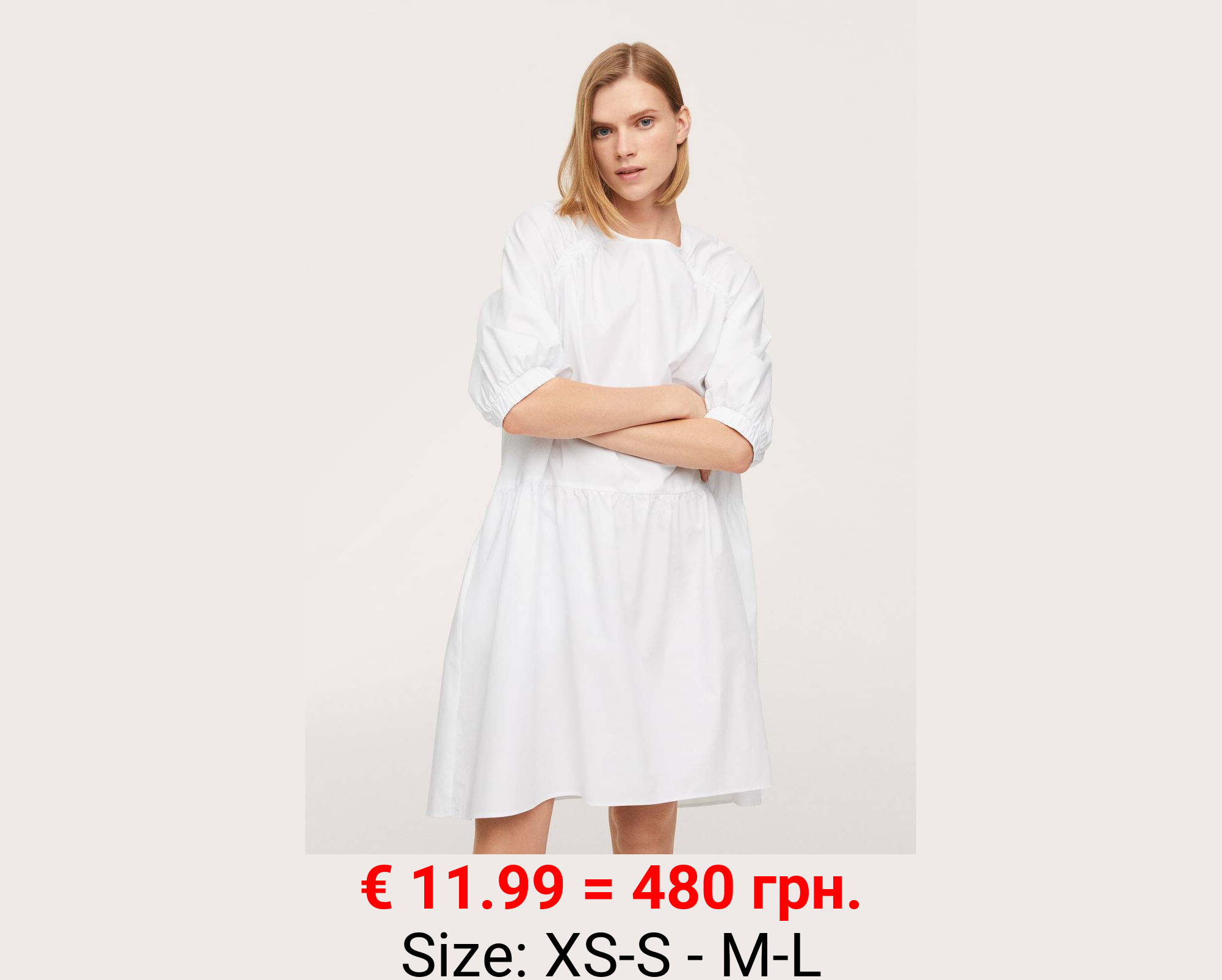 Vestido algodón manga abullonada