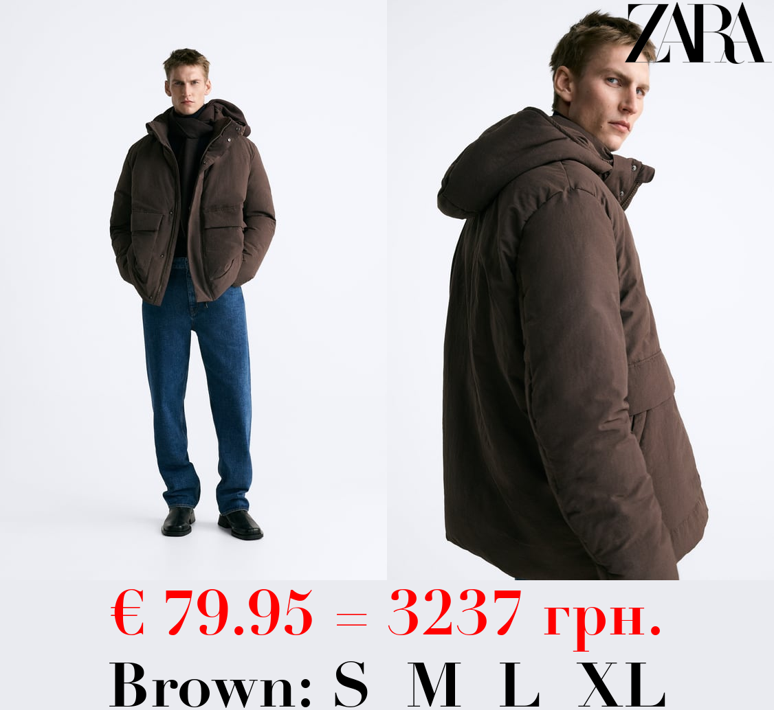 QUILTED HOODED PARKA