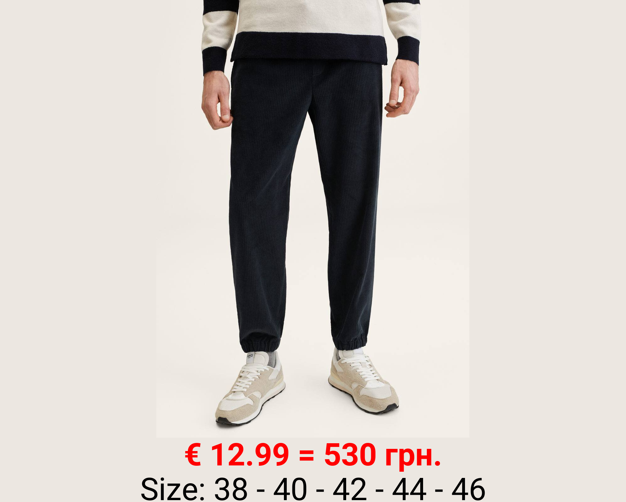 Pantalón jogger pana