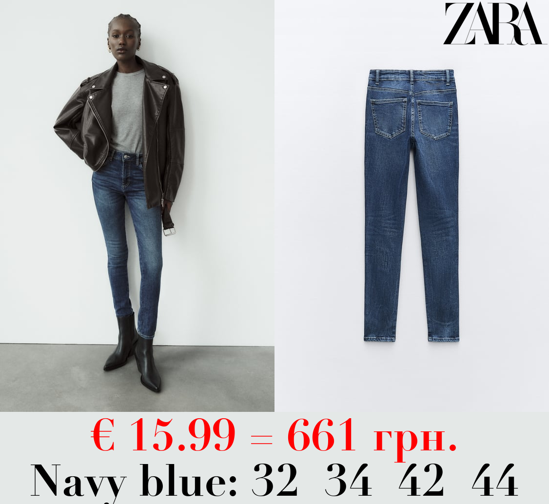 MID-RISE SKINNY TRF JEANS