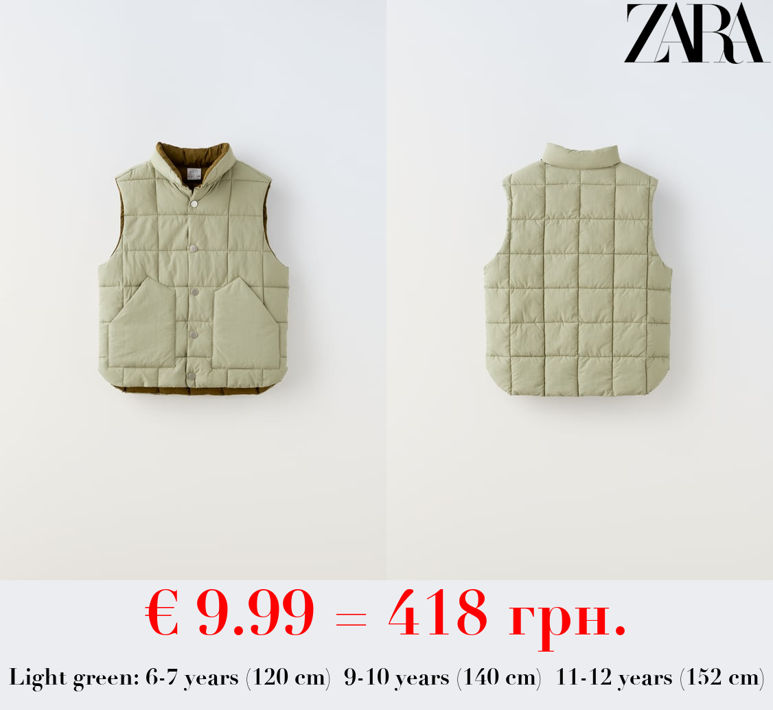 CONTRAST LIGHTWEIGHT PUFFER GILET