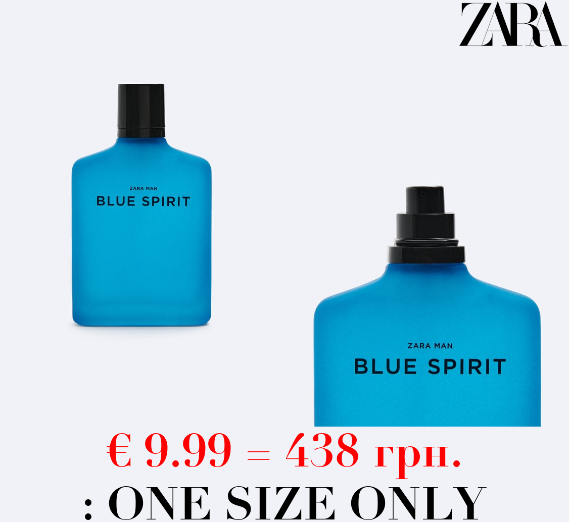 BLUE SPIRIT 100ML / 3.38 oz