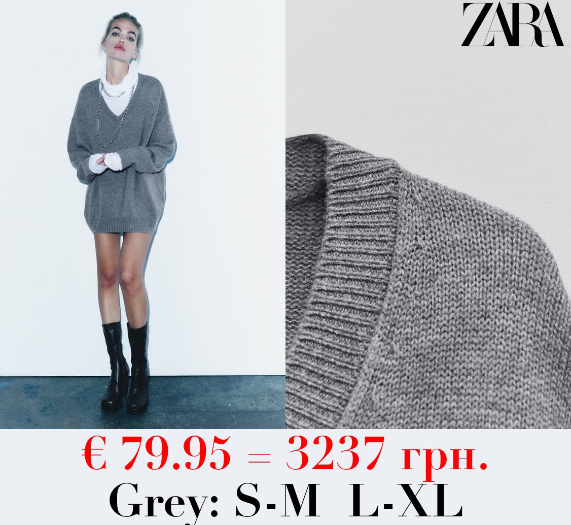 100% WOOL OVERSIZED V-NECK SWEATER - LIMITED EDITION