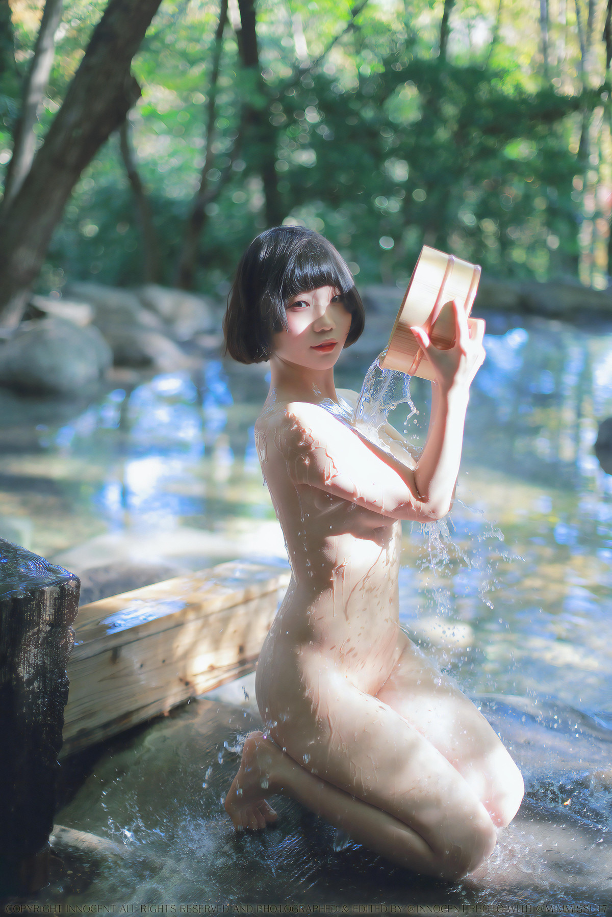 Mimmi 밈미, [Photobook] Innocent Set.07 44