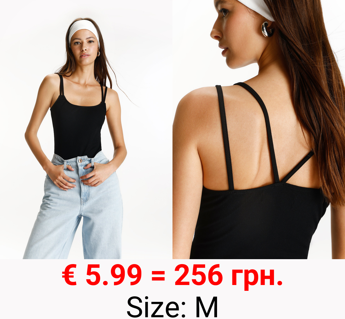 Ribbed bodysuit with criss-cross straps