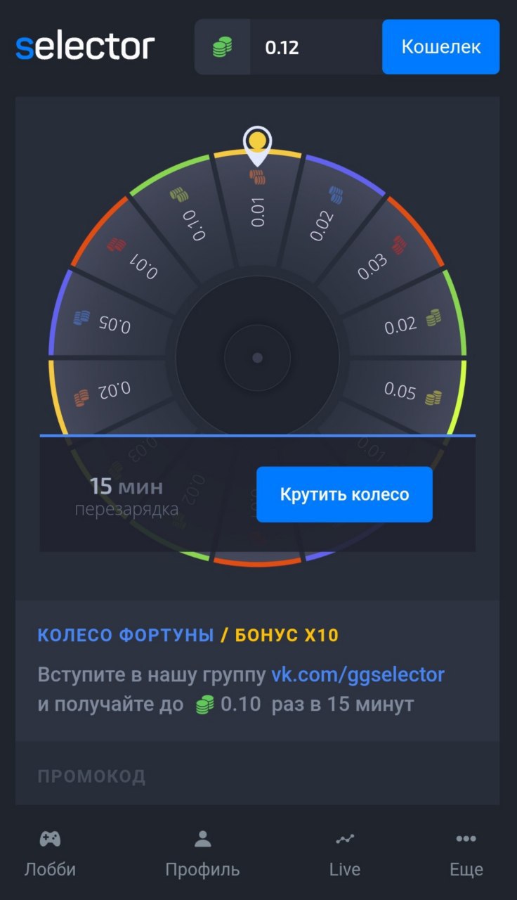 Uapoker freeroll 1k poker