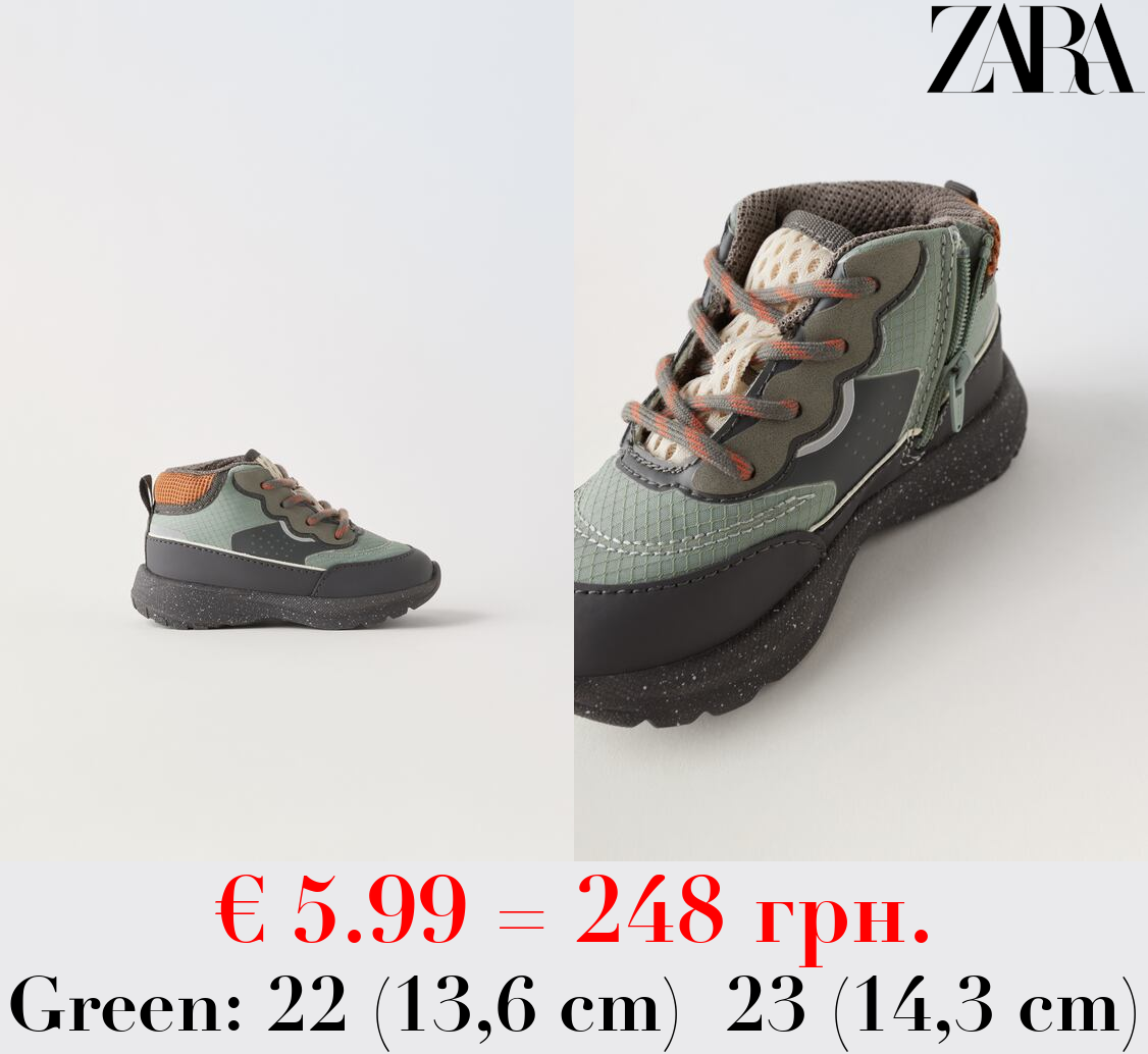 HIGH-TOP HIKING SNEAKERS