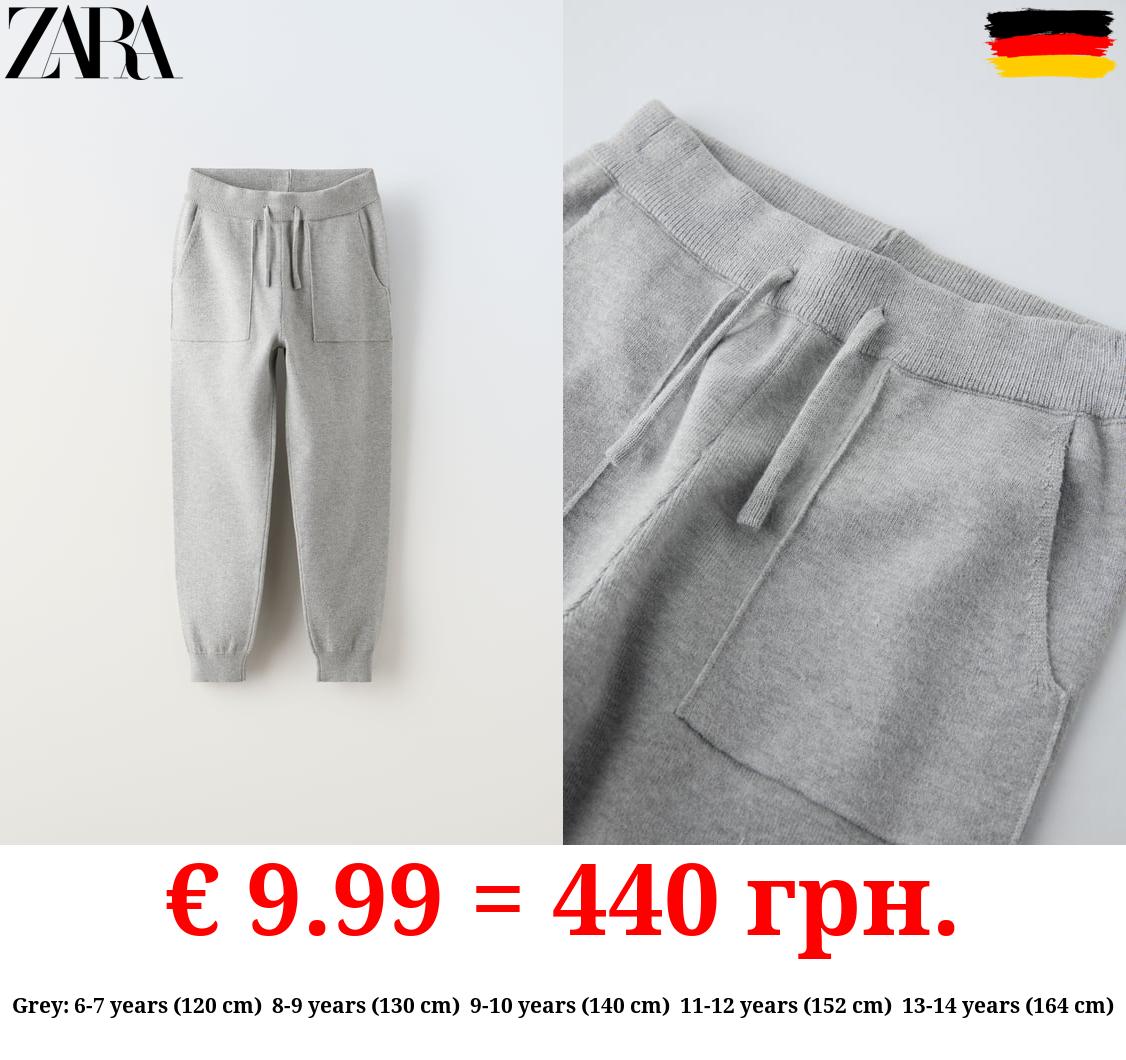 KNIT JOGGING TROUSERS