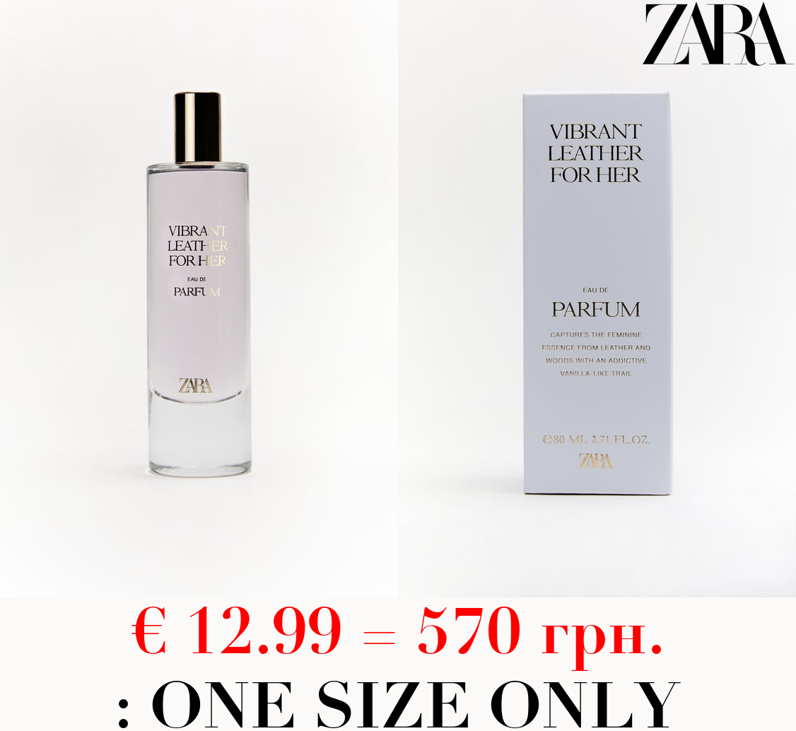 VIBRANT LEATHER FOR HER 80 ML / 2.71 oz