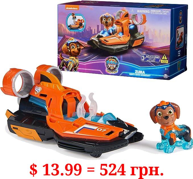 Paw Patrol: The Mighty Movie, Toy Jet Boat with Zuma Mighty Pups Action Figure, Lights and Sounds, Kids Toys for Boys & Girls 3+
