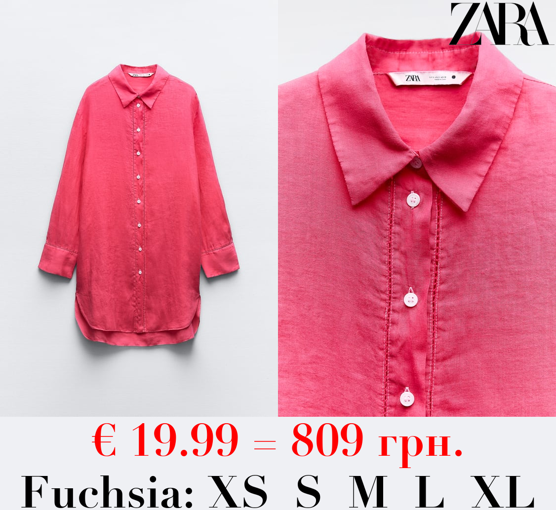 RAMIE TUNIC WITH PASSEMENTERIE