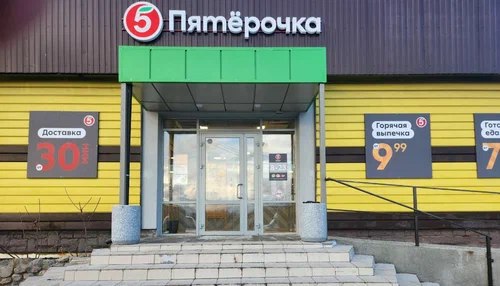 Хабаровский магазин «Пятерочка» наказали за просрочку