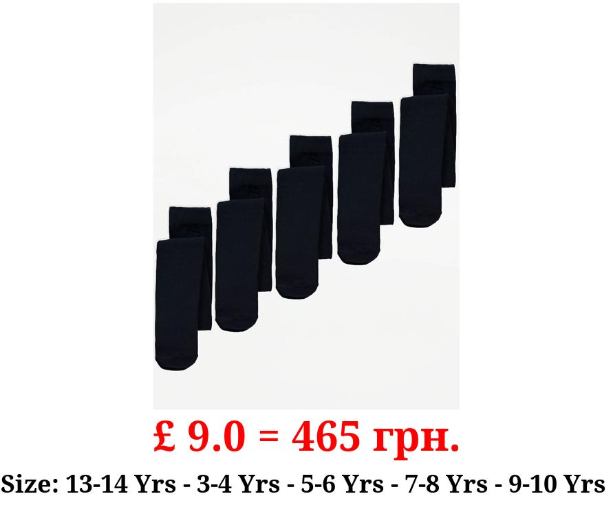 Navy Super Soft School Cotton Rich Tights 5 Pack