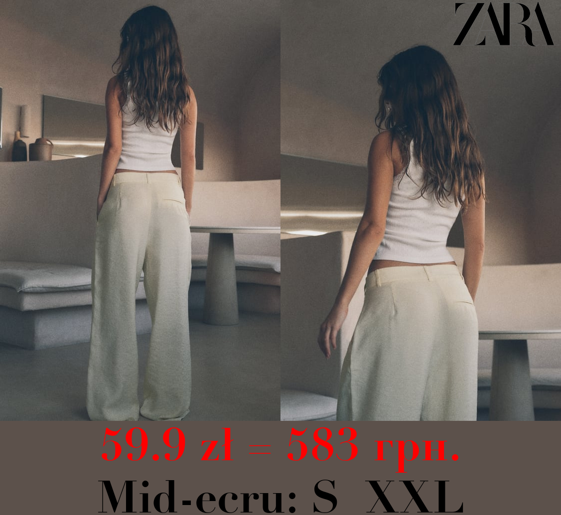 FULL LENGTH TROUSERS