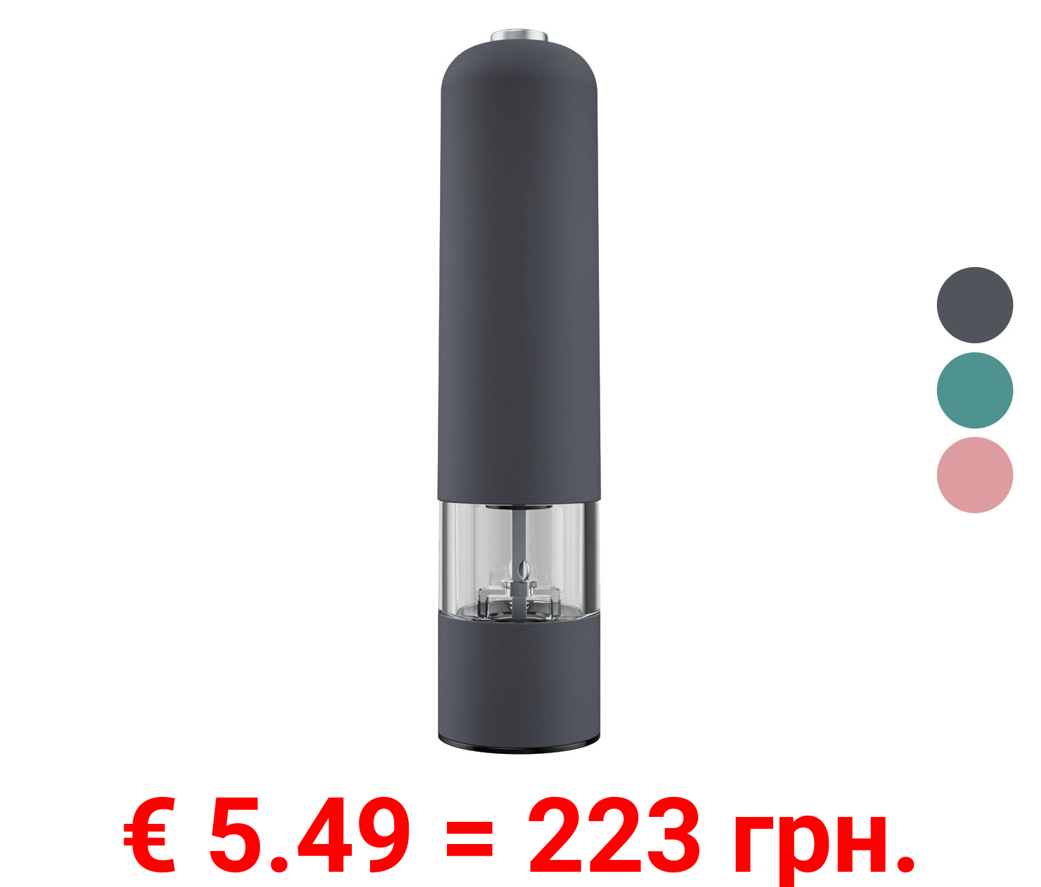 SILVERCREST Salz- und Pfeffermühle