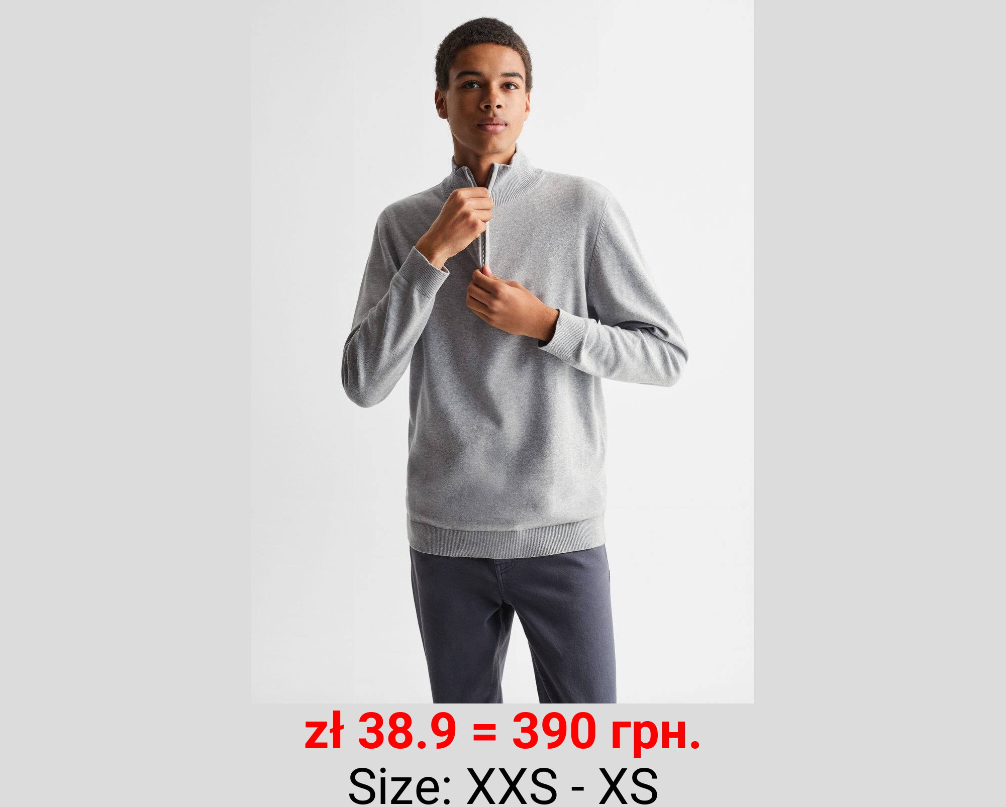 Jersey cuello perkins cremallera