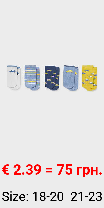 Multipack 5er - Baby-Socken