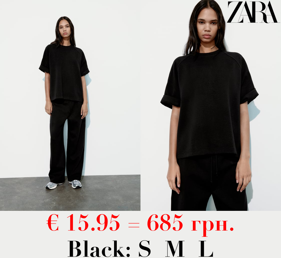 INTERLOCK OVERSIZE T-SHIRT