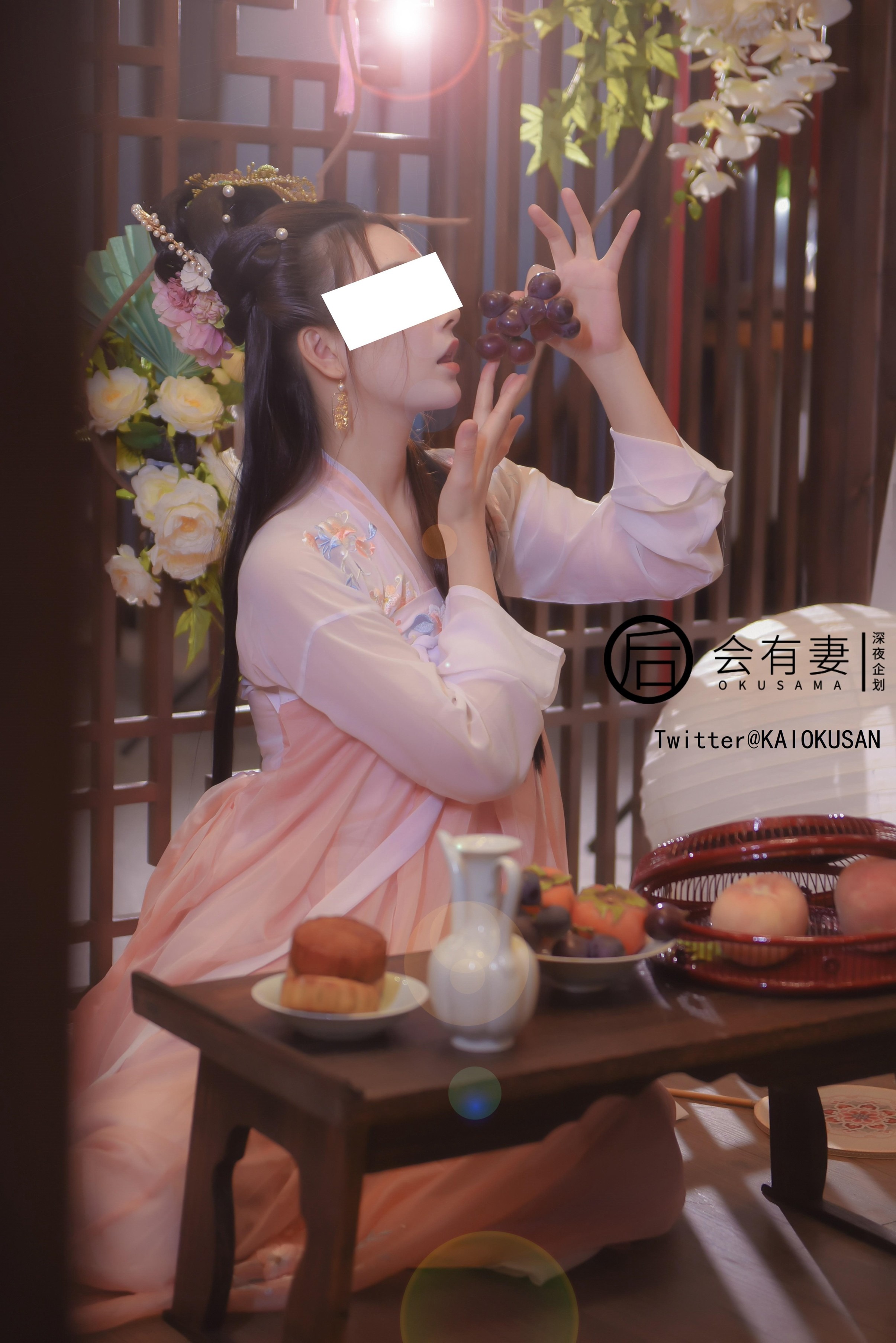 会有妻 - 嫦娥  36P 19