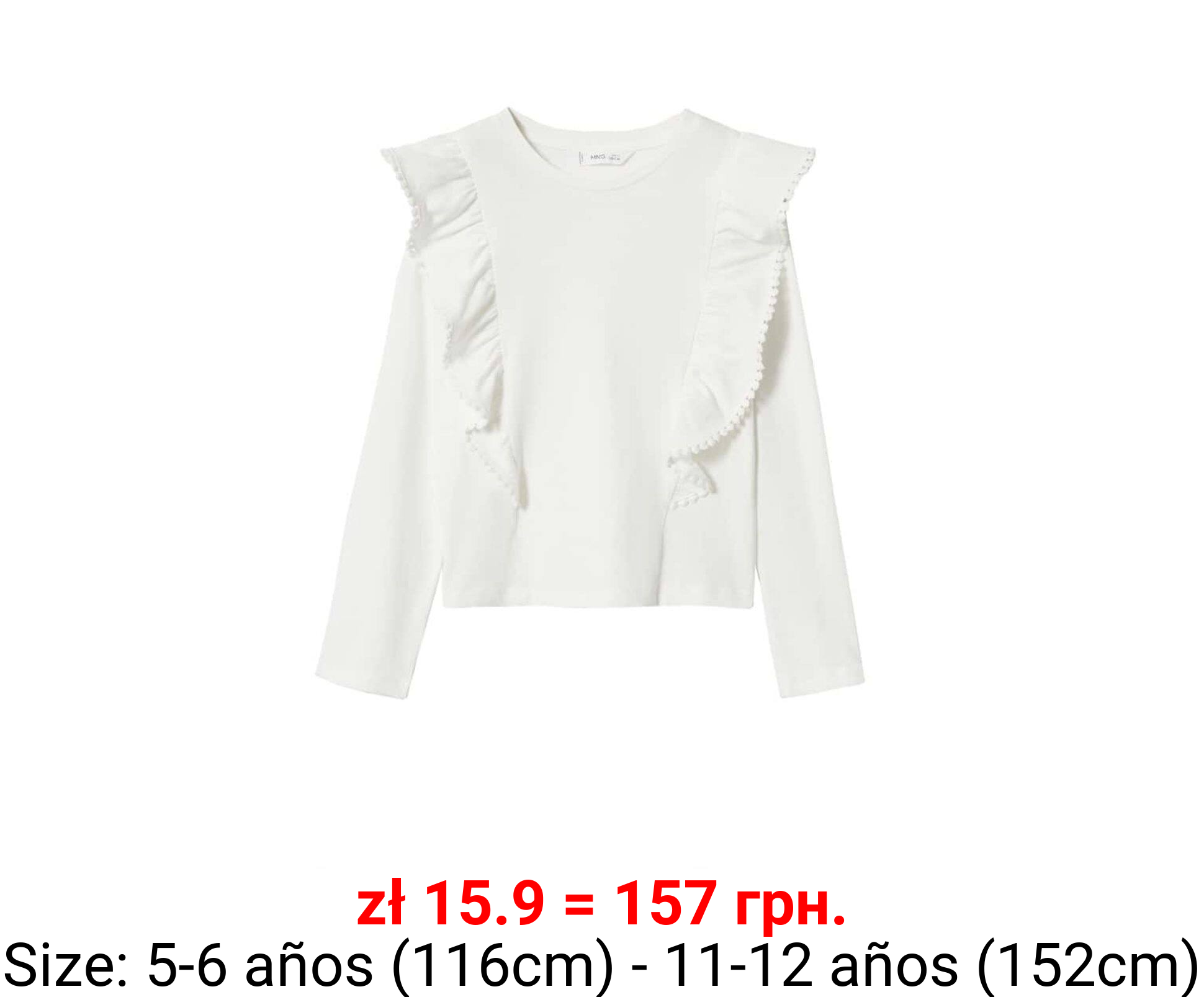 Camiseta algodón volantes