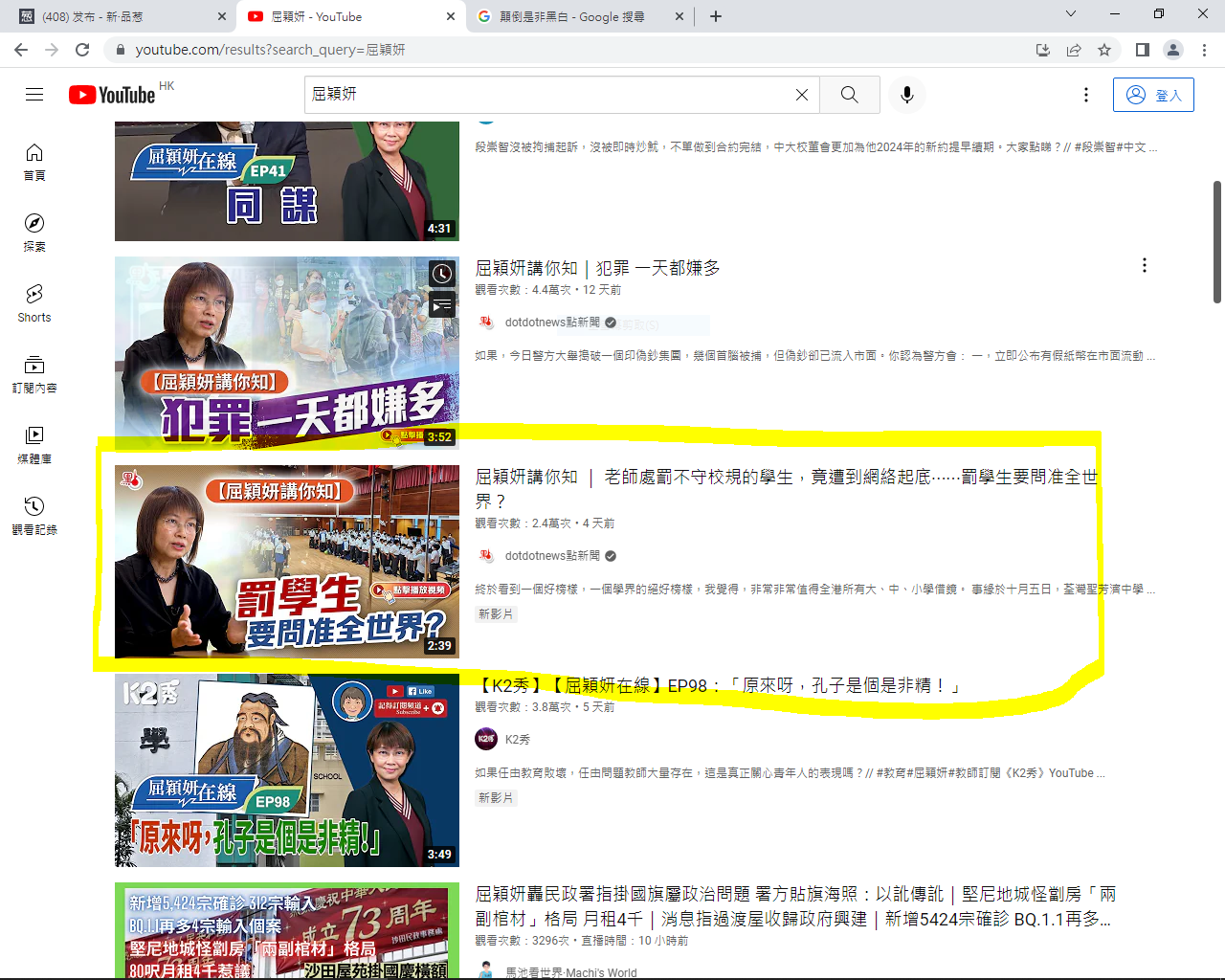 https://telegra.ph/file/6e724951e54f4c427323a.png
