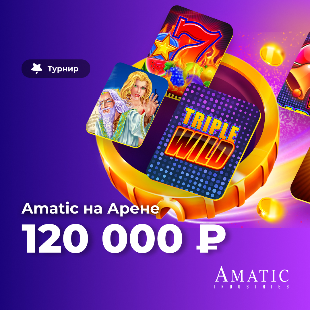 Champion slots бонусы champion slots icu