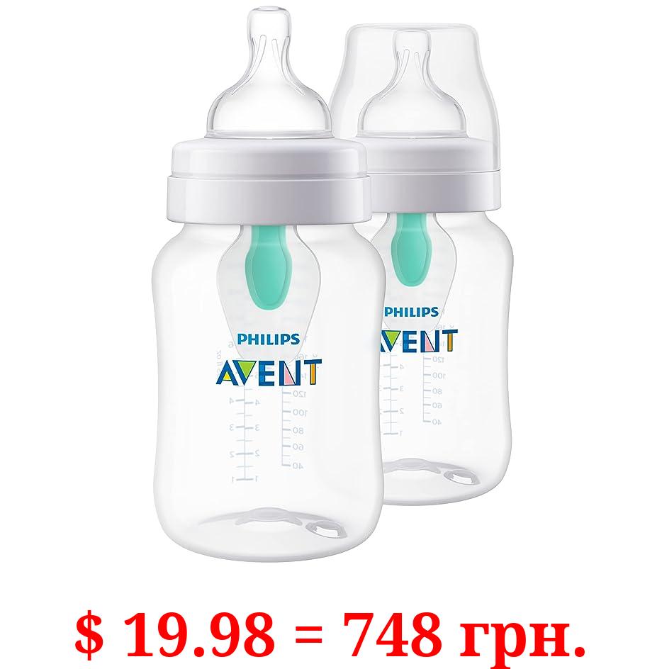 Philips AVENT Anti-Colic Baby Bottles with AirFree Vent, 9oz, 2pk, Clear, SCY703/02