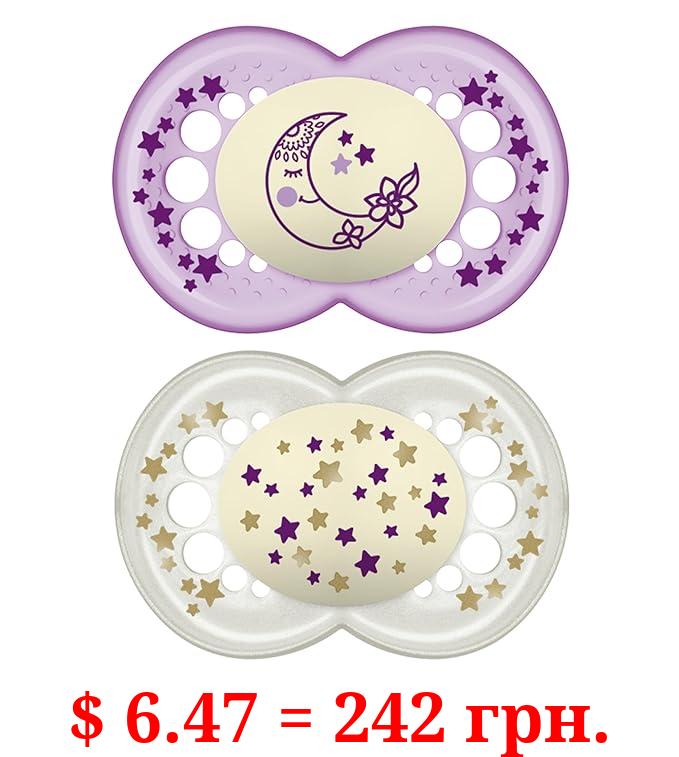 MAM Night Pacifiers (2 Count), MAM Pacifiers 6+ Months, Best Pacifier for Breastfed Babies, Glow in the Dark Pacifier, Baby Girl Pacifier (Design may vary), 6-16 (Pack of 2)