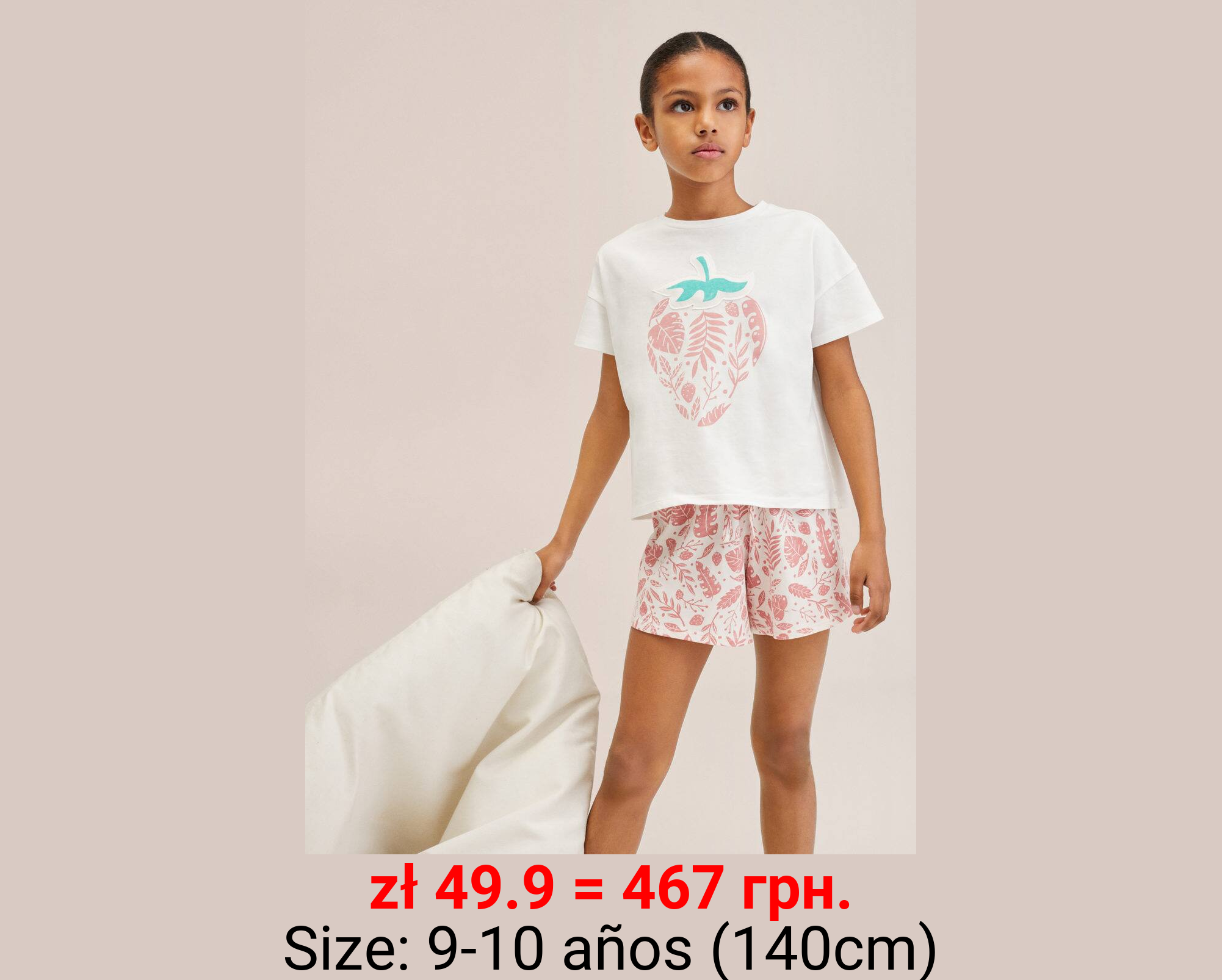 Pijama algodón estampado