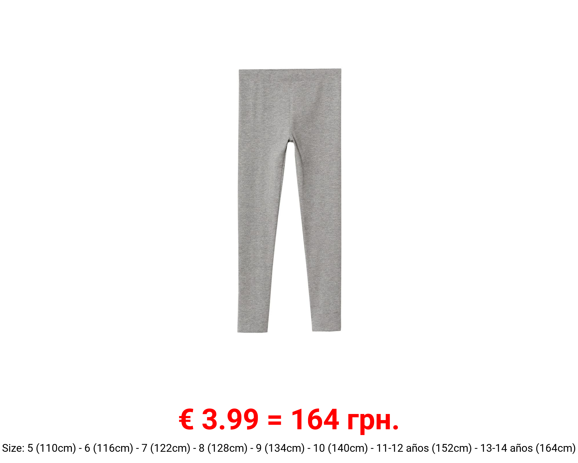 Leggings básico algodón