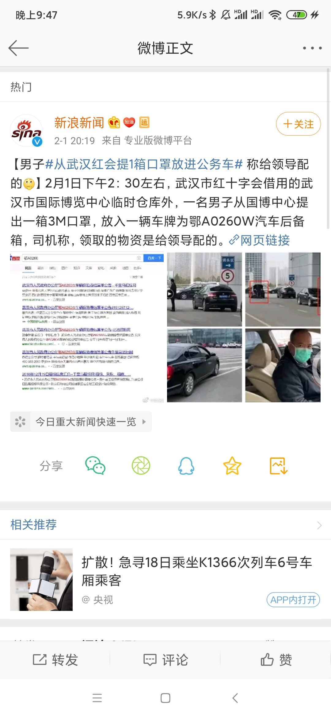 https://telegra.ph/file/6e868f3a3870833742cba.png