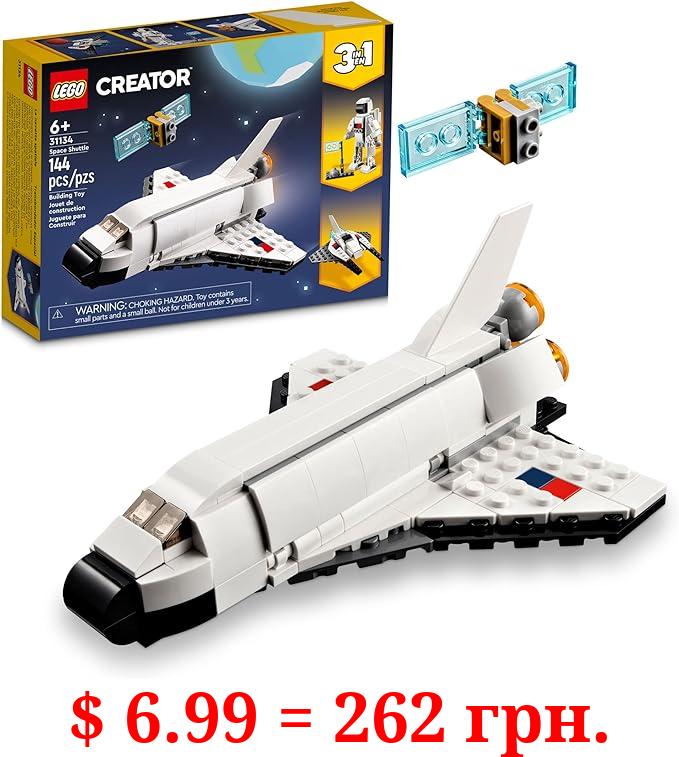 LEGO Creator 3 in 1 Space Shuttle Stocking Stuffer for Kids, Creative Gift Idea for Boys and Girls Ages 6+, Build and Rebuild This Space Shuttle Toy into an Astronaut Figure or a Spaceship, 31134