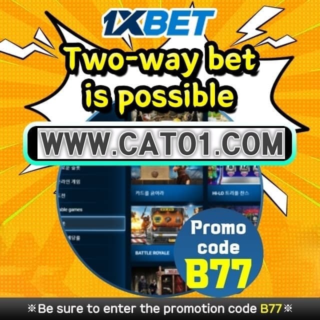 1xbet access