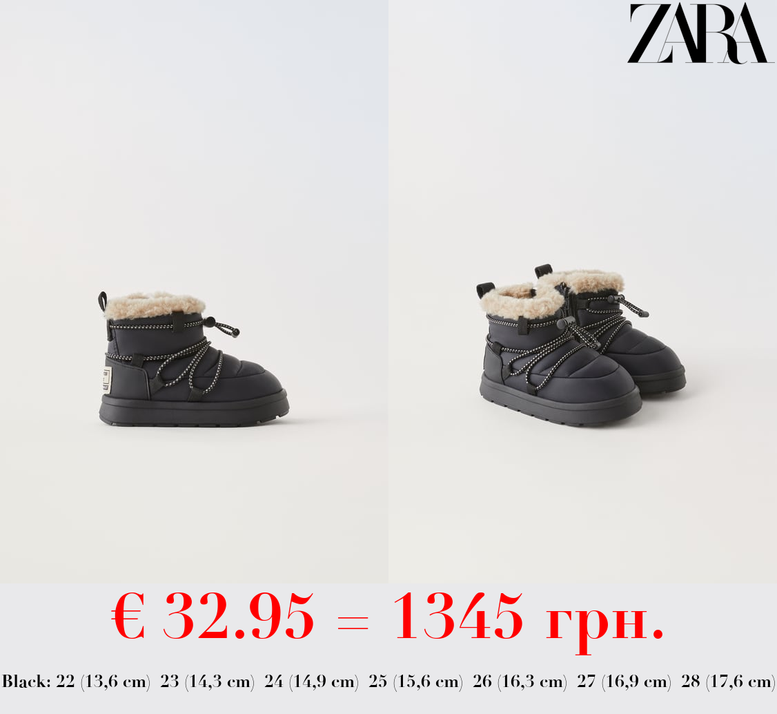 WATER-REPELLENT LINED ANKLE BOOTS