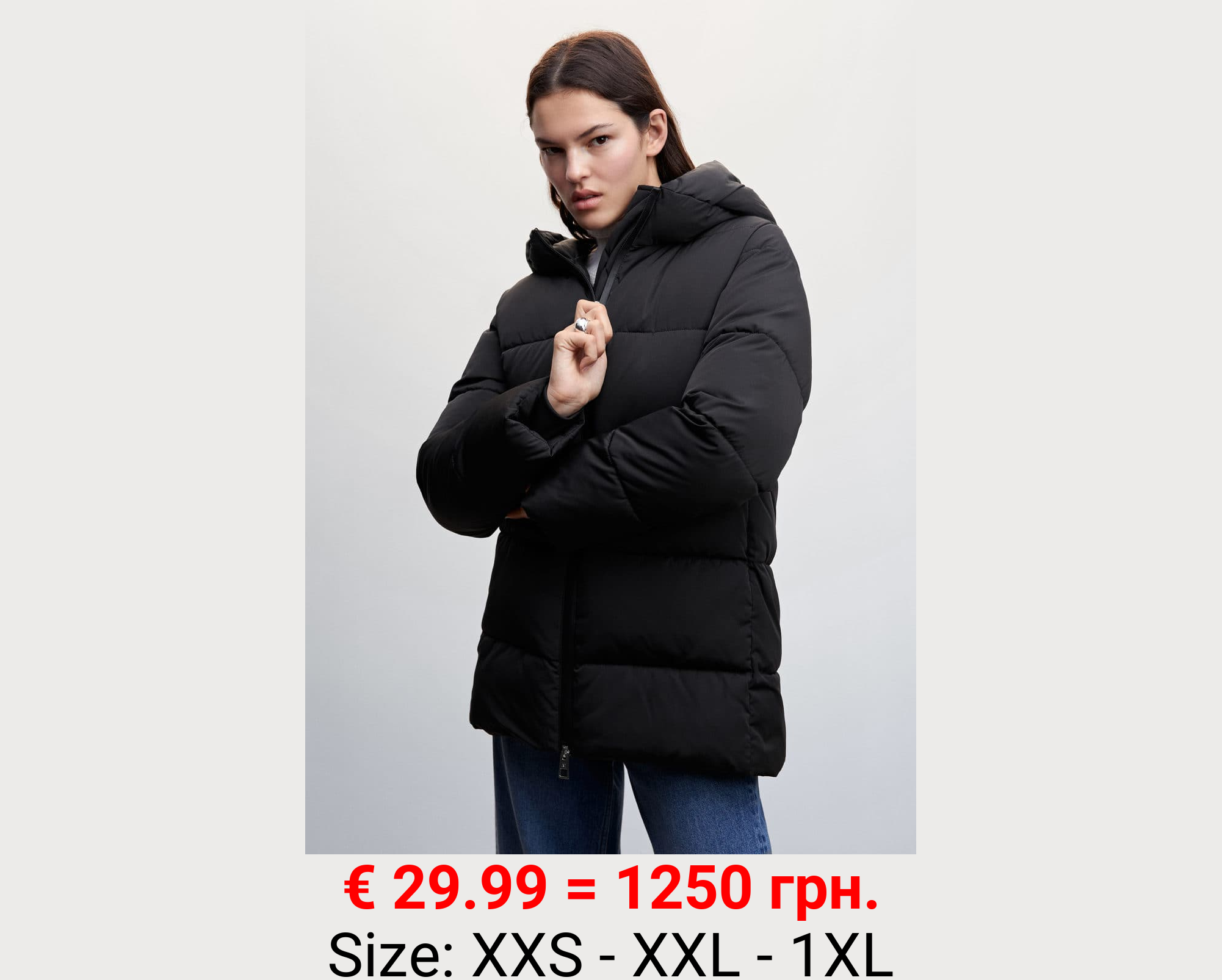 Anorak acolchado capucha