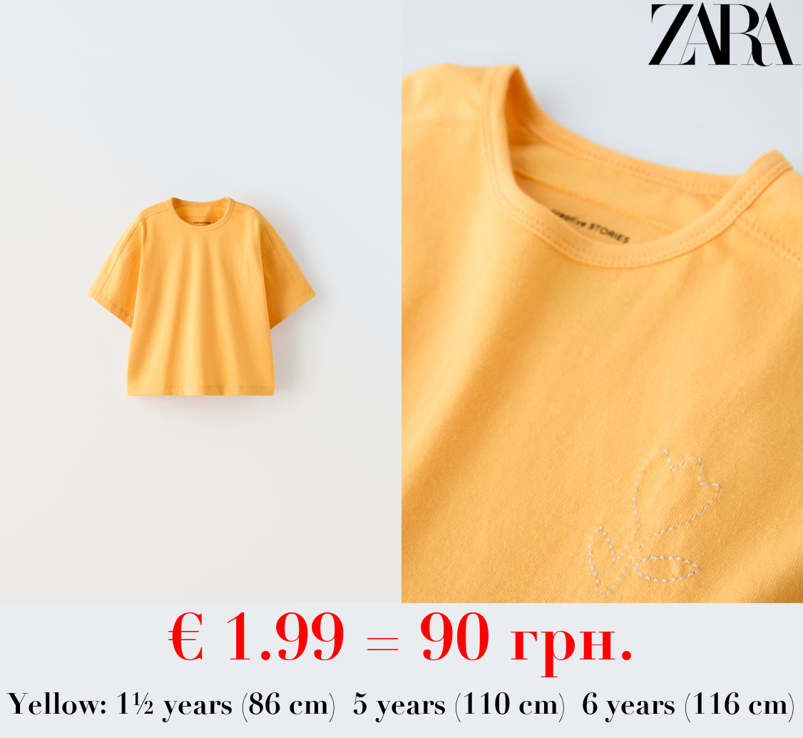 EMBROIDERED T-SHIRT