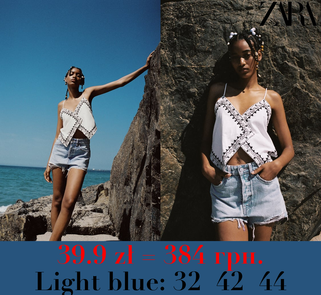 HIGH-WAIST TRF DENIM SHORTS