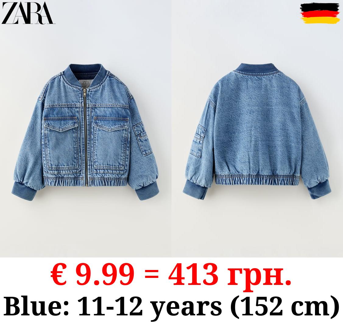 DENIM BOMBER JACKET