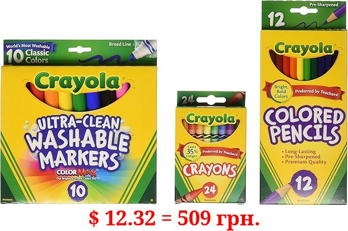 Crayola Back To School Supplies, Grades 3-5, Ages 7, 8, 9, 10, Contains 24 Crayons, 10 Washable Broad Line Markers, and 12 Colored Pencils [Amazon Exclusive]
