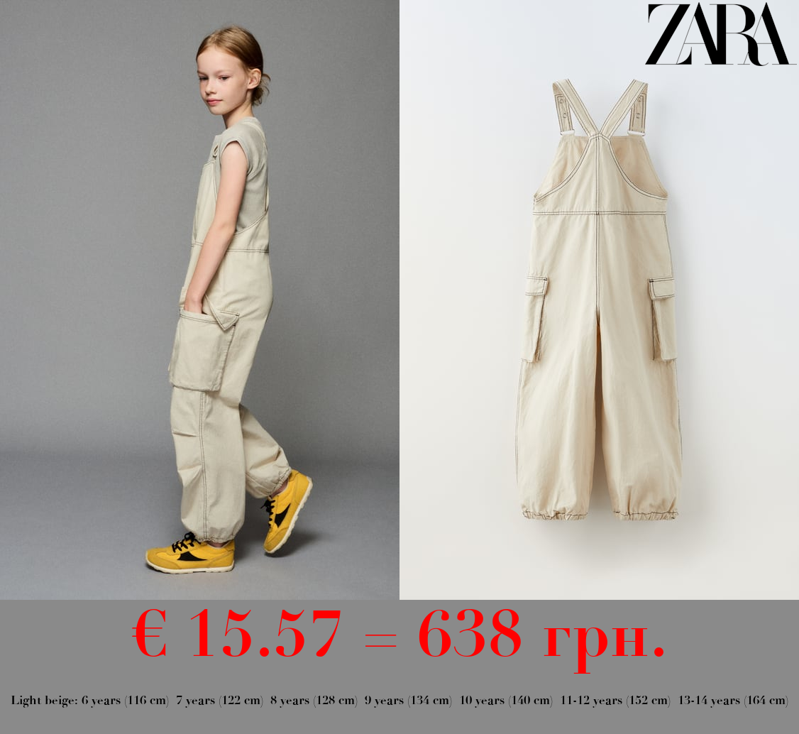 PARACHUTE DUNGAREES WITH CONTRASTING TOPSTITCHING